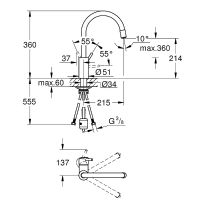 Смеситель для кухни Grohe Concetto 32663003 Хром — фото 6, Смесители для кухни