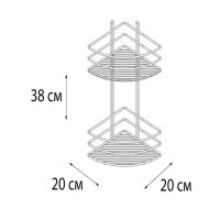 Товар: Полка корзина Fixsen FX-710W-2 угловая Белая - фото 3 Полка корзина Fixsen FX-710W-2 угловая Белая — фото 3, Полки для ванной и душа