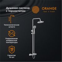 Душевая система Orange T02S3-912cr Хром — фото 10, Душевые стойки