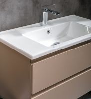 Товар: Тумба под раковину Boheme Armadi Art Capolda 85 849-085-LA подвесная Latte - фото 2 Тумба под раковину Boheme Armadi Art Capolda 85 849-085-LA подвесная Latte — фото 2, Мебель для ванной