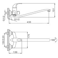 Смеситель для ванны Frap H15 F2215 универсальный Хром — фото 2, Смеситель для ванны