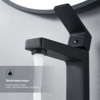 Смеситель для раковины Splenka Черный матовый арт-S02.10.06 — фото 2, Смесители для раковины