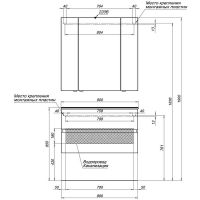 Зеркальный шкаф Aquanet Алвита 90 R 235343 Белый — фото 3, Зеркальные шкафы в ванную