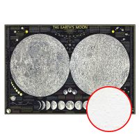 Фреска Ortograf Карты мира 30960 Фактура бархат FX Флизелин (3,8*2,7) Черный/Серый, Космос/Карты — фото 1, Фрески