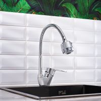 Товар: Смеситель для кухни Ростовская Мануфактура Сантехники Boou B8282-10F-SE025 Хром - фото 2 Смеситель для кухни Ростовская Мануфактура Сантехники Boou B8282-10F-SE025 Хром — фото 2, Смесители