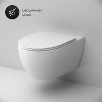 Унитаз AM.PM Awe C111700SC подвесной с сиденьем Микролифт — фото 1, Подвесные унитазы