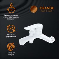 Комплект смесителей Orange Loop M26-311w Белый — фото 10, Готовые комплекты для ванной комнаты