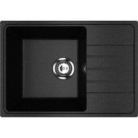 Товар: Кухонная мойка Ulgran Practik PR-M 600-004 Черный оникс - фото 1 Кухонная мойка Ulgran Practik PR-M 600-004 Черный оникс — фото 1, Кухонные мойки