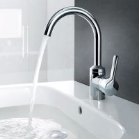 Товар: Смеситель для раковины Kludi Bingo Star 420230578 Хром - фото 2 Смеситель для раковины Kludi Bingo Star 420230578 Хром — фото 2, Смесители