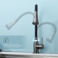 Смеситель для кухни Splenka S201.4306.09 Графит матовый Черный — фото 5, Смесители для кухни