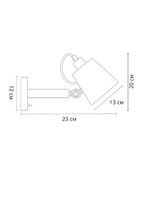 Товар: Настенный светильник Artelamp Osсar A7141AP-1WH Белый - фото 4 Настенный светильник Artelamp Osсar A7141AP-1WH Белый — фото 4, Светильники