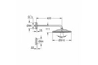 Товар: Верхний душ Grohe Rainshower SmartConnect 26640000 Хром - фото 3 Верхний душ Grohe Rainshower SmartConnect 26640000 Хром — фото 3, Верхние души