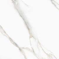 Керамогранит Pardis Ceramic Pazh PELATIN POLISHED GR186509 80х80 см — фото 1, Керамогранит