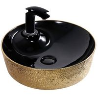 Раковина-чаша CeramaLux 45 D1306H022 Черная Золотая — фото 1, Раковины накладные