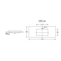 Столешница под раковину Kerama Marazzi Plaza Modern Риальто 120 PL2.SG560420R\120 Песочная — фото 3, Столешницы под раковину