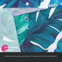 Товар: Штора для ванны Iddis Base 180х200 BF05P18i11 Зеленая Синяя - фото 6 Штора для ванны Iddis Base 180х200 BF05P18i11 Зеленая Синяя — фото 6, Аксессуары для туалета