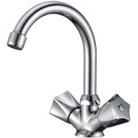 Смеситель для раковины WesnaArt Kamila KAM16-230-23110 Хром — фото 1, Смесители для раковины