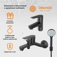 Комплект смесителей Orange Loop M26-311b Черный — фото 10, Готовые комплекты для ванной комнаты