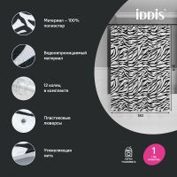 Товар: Штора для ванны Iddis Base 180х200 BB03P18i11 Черно-белая - фото 3 Штора для ванны Iddis Base 180х200 BB03P18i11 Черно-белая — фото 3, Аксессуары для туалета