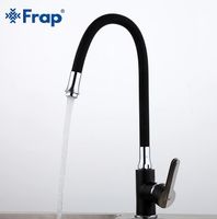 Товар: Смеситель для кухни Frap H42 F4042 Черный матовый Хром - фото 9 Смеситель для кухни Frap H42 F4042 Черный матовый Хром — фото 9, Смесители для кухни