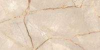 Товар: Керамогранит LCM Special Marmo Beige полированный 60120PEC11P 60х120 см - фото 9 Керамогранит LCM Special Marmo Beige полированный 60120PEC11P 60х120 см — фото 9, Керамогранит