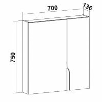 Товар: Зеркальный шкаф Runo Стокгольм 70 Белый арт-00-00001127 - фото 5 Зеркальный шкаф Runo Стокгольм 70 Белый арт-00-00001127 — фото 5, Зеркальные шкафы в ванную