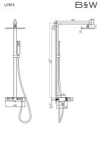 Товар: Душевая система Black&White Universe U7815 78150U с термостатом Хром - фото 5 Душевая система Black&White Universe U7815 78150U с термостатом Хром — фото 5, Душевое оборудование. Душевая программа