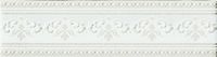Керамический бордюр Ascot Preciouswall Statuario Ornamenta List. PRWLO10 6,5х25 см — фото 1, Керамическая плитка