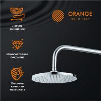 Товар: Верхний душ Orange S07TS Хром - фото 6 Верхний душ Orange S07TS Хром — фото 6, Душевое оборудование. Душевая программа