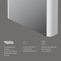 Зеркальный шкаф AM.PM Sensation 80 M30MCR0801WG Белый глянцевый — фото 7, Мебель для ванной