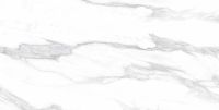 Товар: Керамогранит Velsaa Saturio Glacier RP-91893 60х120 см - фото 3 Керамогранит Velsaa Saturio Glacier RP-91893 60х120 см — фото 3, Керамогранит