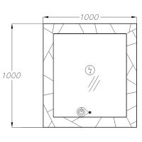 Товар: Зеркало Opadiris Луиджи 100 00-00006548 с подсветкой Белое матовое с бесконтактным выключателем и подогревом - фото 5 Зеркало Opadiris Луиджи 100 00-00006548 с подсветкой Белое матовое с бесконтактным выключателем и подогревом — фото 5, Мебель для ванной