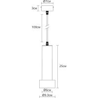 Подвесной светильник Artelamp Ran A3147SP-1BK Черный — фото 2, Подвесные светильники