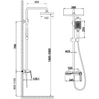 Товар: Душевая система Black&White Universe UK5015MG 5015MG Gun Metal - фото 7 Душевая система Black&White Universe UK5015MG 5015MG Gun Metal — фото 7, Душевое оборудование. Душевая программа