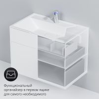 Товар: Тумба под раковину AM.PM Inspire V2.0 80 M50AFHX0803WM подвесная Белая матовая - фото 7 Тумба под раковину AM.PM Inspire V2.0 80 M50AFHX0803WM подвесная Белая матовая — фото 7, Мебель для ванной
