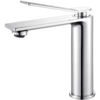 Товар: Смеситель для раковины Vincea Verse VBF-2VE1CH Хром - фото 1 Смеситель для раковины Vincea Verse VBF-2VE1CH Хром — фото 1, Смесители для раковины