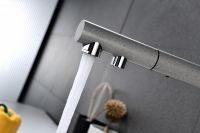 Товар: Смеситель для кухни Paulmark Serpentine Se213222-DG Графит - фото 7 Смеситель для кухни Paulmark Serpentine Se213222-DG Графит — фото 7, Смесители для кухни