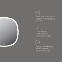 Товар: Зеркало AM.PM Func 55 M8FMOX0551WGS с подсветкой с ИК-сенсорным выключателем - фото 8 Зеркало AM.PM Func 55 M8FMOX0551WGS с подсветкой с ИК-сенсорным выключателем — фото 8, Мебель для ванной