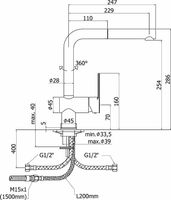 Смеситель для кухни Paffoni Ringo Белый матовый арт-RIN295BO — фото 3, Смесители для кухни