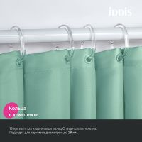 Штора для ванны Iddis Base 240х200 BL05P24i11 Зеленая — фото 5, Аксессуары для туалета