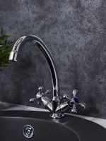 Смеситель для кухни Ростовская Мануфактура Сантехники SL71-271F Хром — фото 9, Смесители