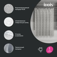 Товар: Штора для ванны Iddis Promo 180х200 P03PV18i11 полупрозрачная - фото 2 Штора для ванны Iddis Promo 180х200 P03PV18i11 полупрозрачная — фото 2, Шторы для ванной