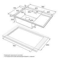 Кухонная мойка Paulmark Kroner 78F L PM217851-BGL Брашированное золото — фото 3, Кухонные мойки