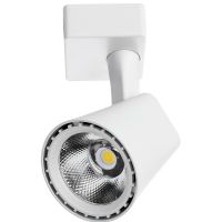 Трековый светильник Artelamp Amico A1811PL-1WH Белый — фото 1, Трековые светильники