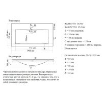 Тумба с раковиной Misty Алиса 90 УТ000011238 Белая — фото 8, Тумбы с раковиной