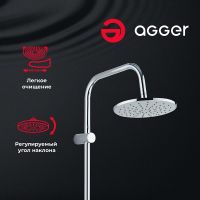 Душевая система Agger A0193500 Хром — фото 11, Душевое оборудование. Душевая программа