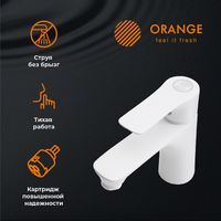 Смеситель для раковины Orange Aristo M19-021w Белый глянец — фото 7, Смесители для раковины