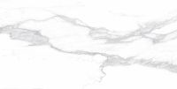 Товар: Керамогранит Velsaa Saturio Glacier RP-91893 60х120 см - фото 11 Керамогранит Velsaa Saturio Glacier RP-91893 60х120 см — фото 11, Керамогранит