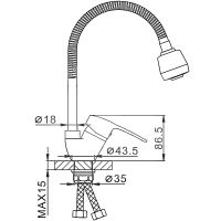 Смеситель для кухни Frap H701 F43701-B Хром — фото 12, Смесители для кухни