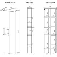Шкаф пенал Sanflor Даллас 50 R С04837 подвесной Белый матовый Дуб рустикальный — фото 4, Мебель для ванной